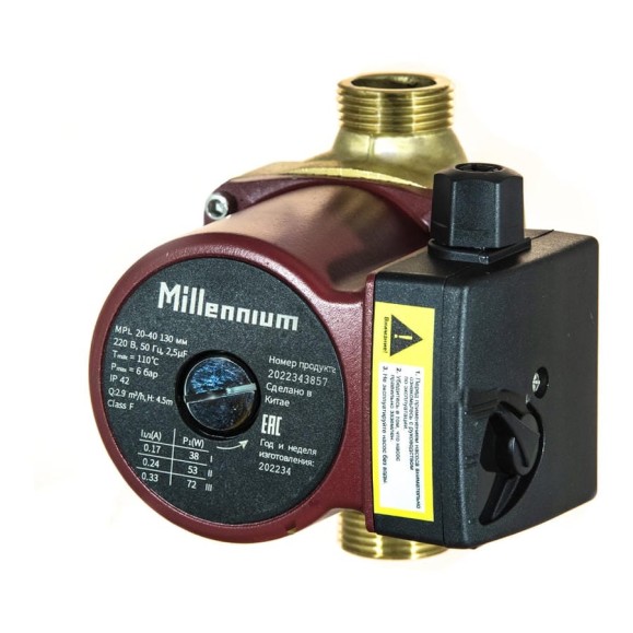 Насос для ГВС Millennium MPL 20-40, 130 мм, без гаек MPL 20-40-130 Насос для ГВС Millennium MPL 20-40, 130 мм, без гаек MPL 20-40-130