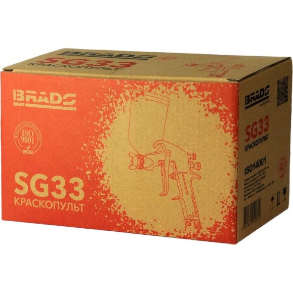 Краскопульт BRADO SG33 (1,3 мм, 3,5-5 бар, 400 мл, алюминиевый бак, верхний боковой) 00-00019488 Краскопульт BRADO SG33 (1,3 мм, 3,5-5 бар, 400 мл, алюминиевый бак, верхний боковой) 00-00019488