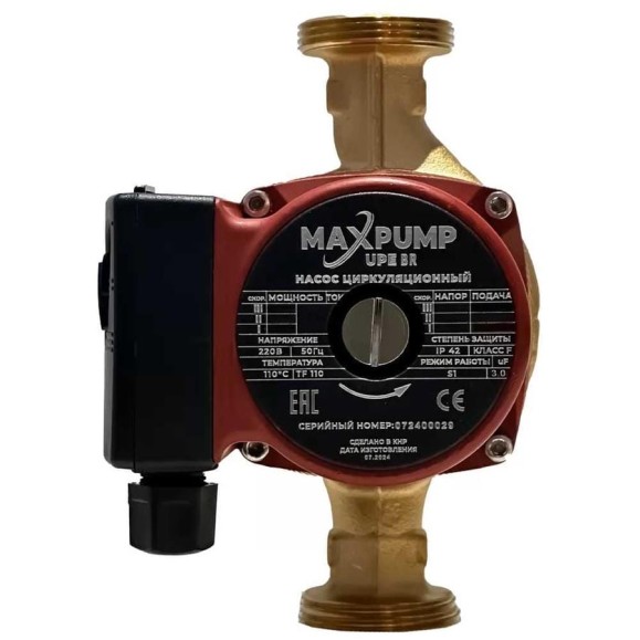Циркуляционный насос Maxpump UPE 25/6-130 BR 2040000003135 Циркуляционный насос Maxpump UPE 25/6-130 BR 2040000003135