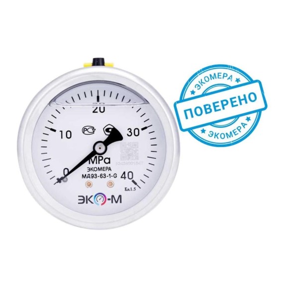 Манометр ЭКО-М Экомера МД93-63мм 0..40МПа G1\4 (Гидрозаполненный) осевой МД93-63-G-40МПа-ОИ