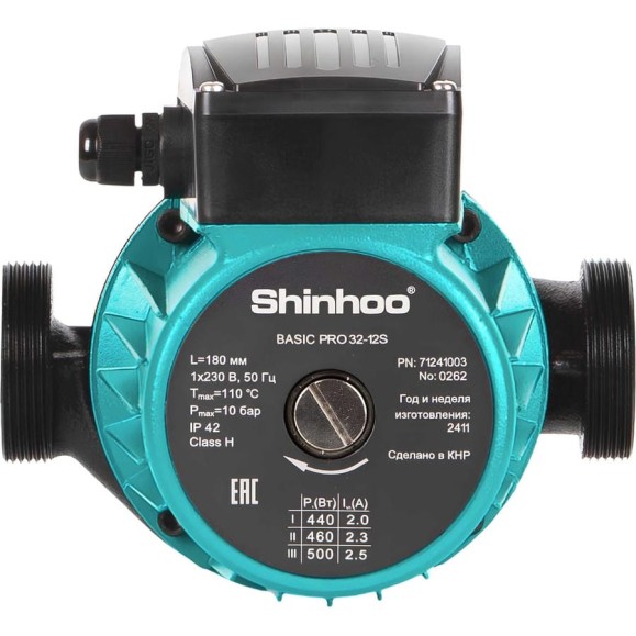 Насос циркуляционный BASIC PRO 32-12S 230V 180мм SHINHOO Насос циркуляционный BASIC PRO 32-12S 230V 180мм SHINHOO