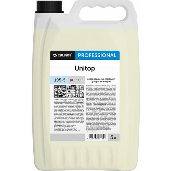 Универсальный моющий суперконцентрат Pro-Brite UNITOP 5 л 195-5