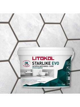 Эпоксидный состав для укладки и затирки мозаики LITOKOL STARLIKE EVO S.232 CUOIO 485290002