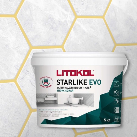 Эпоксидный состав для укладки мозаики LITOKOL STARLIKE EVO S.600 GIALLO VANIGLIA 485450004 Эпоксидный состав для укладки мозаики LITOKOL STARLIKE EVO S.600 GIALLO VANIGLIA 485450004
