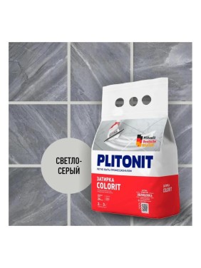 Затирка PLITONIT Colorit 1,5-6 мм светло-серая 2 кг 18888 Н006082