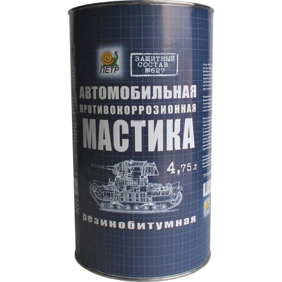 Мастика ПЕТР 627, антикоррозийная, резинобитумная, банка, 4.75 л 627RB4.75L Мастика ПЕТР 627, антикоррозийная, резинобитумная, банка, 4.75 л 627RB4.75L