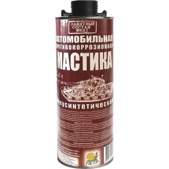 Мастика ПЕТР 621, антикоррозийная, полусинтетическая, противошумная, евробаллон (под пистолет), 1 л 621PS1L(Euro) Мастика ПЕТР 621, антикоррозийная, полусинтетическая, противошумная, евробаллон (под пистолет), 1 л 621PS1L(Euro)