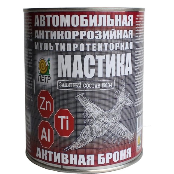 Мастика ПЕТР 634 Активная броня, антикоррозийная, мультипротекторная, банка, 1 л 634AB1L Мастика ПЕТР 634 Активная броня, антикоррозийная, мультипротекторная, банка, 1 л 634AB1L