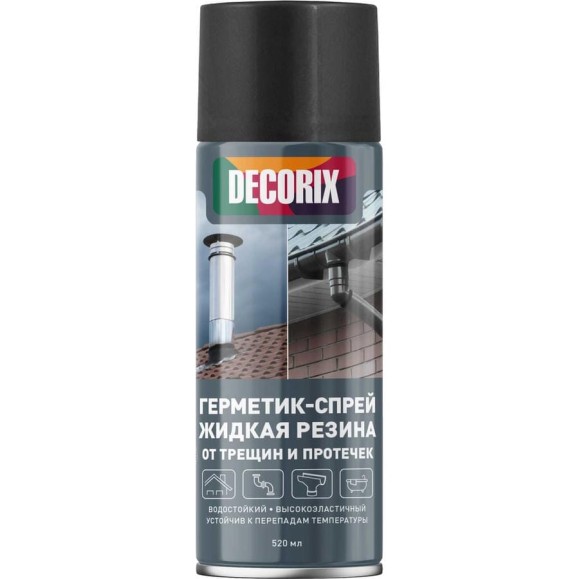 Герметик-спрей жидкая резина от трещин и протечек Decorix высокоэластичный, 520 мл, чёрный 0126-01 DX