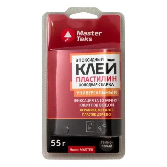 Клей холодная сварка MASTERTEKS HOMEMASTER эпоксидный, универсальный, 55 г, темно-серый 220385 Клей холодная сварка MASTERTEKS HOMEMASTER эпоксидный, универсальный, 55 г, темно-серый 220385