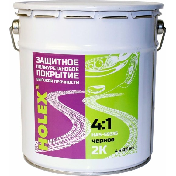 Защитное полиуретановое покрытие HOLEX высокой прочности 2K 4:1 черное 4л (3,5кг) HAS-59335 Защитное полиуретановое покрытие HOLEX высокой прочности 2K 4:1 черное 4л (3,5кг) HAS-59335