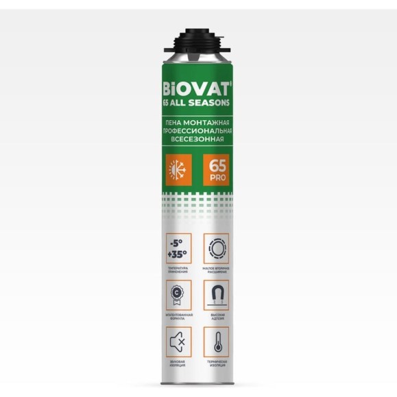 Пена монтажная профессиональная всесезонная BIOVAT 65 ALL Seasons BV061 Пена монтажная профессиональная всесезонная BIOVAT 65 ALL Seasons BV061