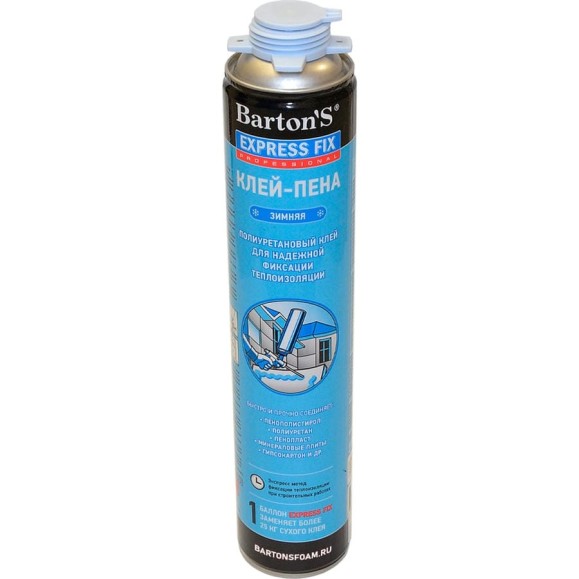 Клей-пена BARTON'S EXPRESS FIX для теплоизоляции, зимняя до -12С, 750 мл BR277 Клей-пена BARTON'S EXPRESS FIX для теплоизоляции, зимняя до -12С, 750 мл BR277
