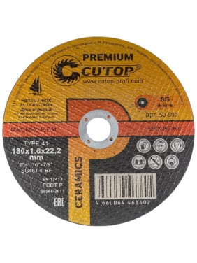 Диск отрезной по металлу, нержавеющей стали и чугуну CERAMICS, серия Premium, T41-180x1.6x22.2 мм CUTOP 50-860