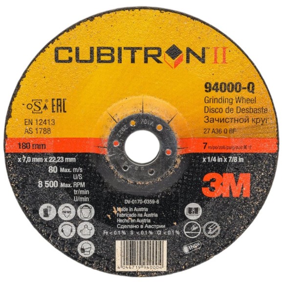 Круг зачистной T27 Cubitron II (180х7х22.23 мм; A 36 Q BF) 3М 7100074407 Круг зачистной T27 Cubitron II (180х7х22.23 мм; A 36 Q BF) 3М 7100074407