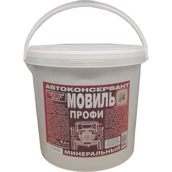 Мовиль ПЕТР ПРОФИ "№681", автоконсервант, минеральный, ведро, 4 л., 681M4L Мовиль ПЕТР ПРОФИ "№681", автоконсервант, минеральный, ведро, 4 л., 681M4L