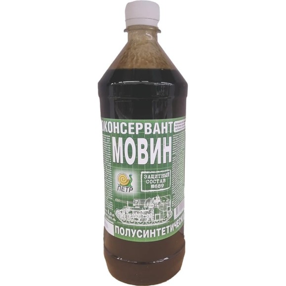 Мовин ПЕТР "№689", автоконсервант, флакон, 1 л., 689M1.0L Мовин ПЕТР "№689", автоконсервант, флакон, 1 л., 689M1.0L