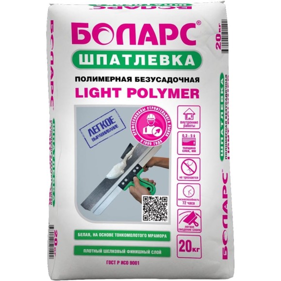 Шпатлевка полимерная БОЛАРС Light Polymer 20 кг 00000047669 Шпатлевка полимерная БОЛАРС Light Polymer 20 кг 00000047669