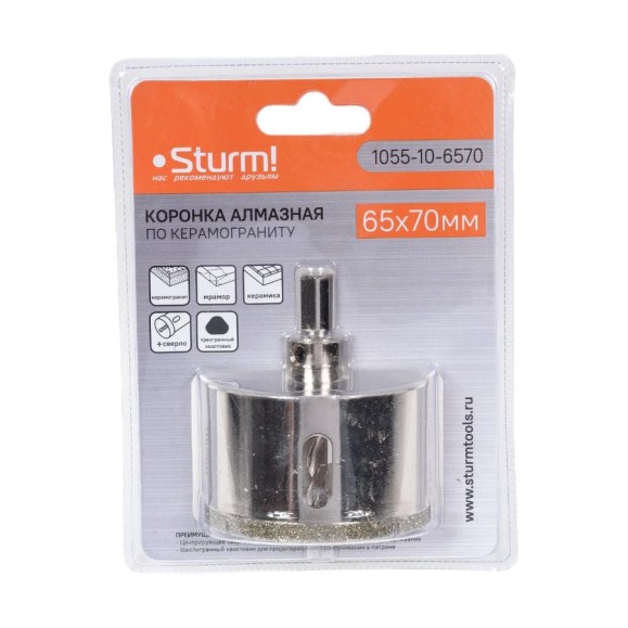 Коронка алмазная (65х70 мм; хв-к с проточкой) Sturm 1055-10-6570 Коронка алмазная (65х70 мм; хв-к с проточкой) Sturm 1055-10-6570