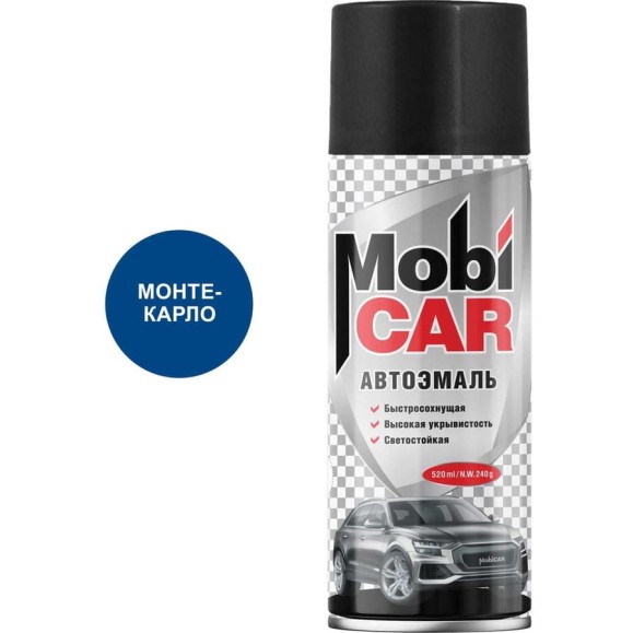 Аэрозольная автоэмаль Mobicar 520 мл 403 монте-карло 0501-403 MC