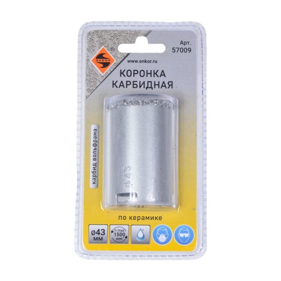 Коронка карбидная (43 мм) по керамике Энкор 57009 Коронка карбидная (43 мм) по керамике Энкор 57009