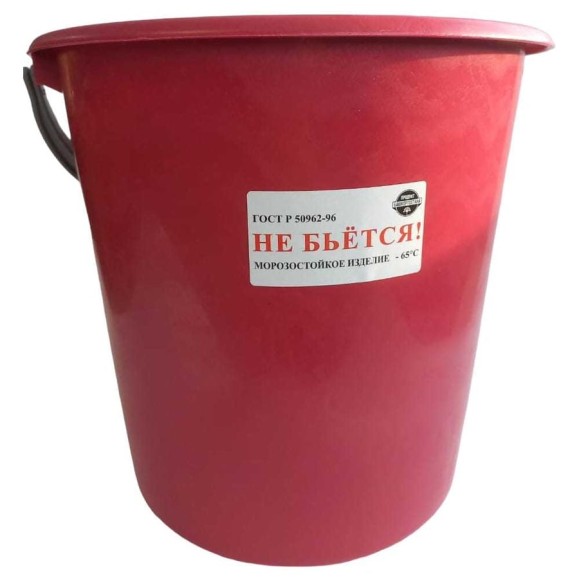 Пластиковое ведро ACG 10 л, красное 1025431