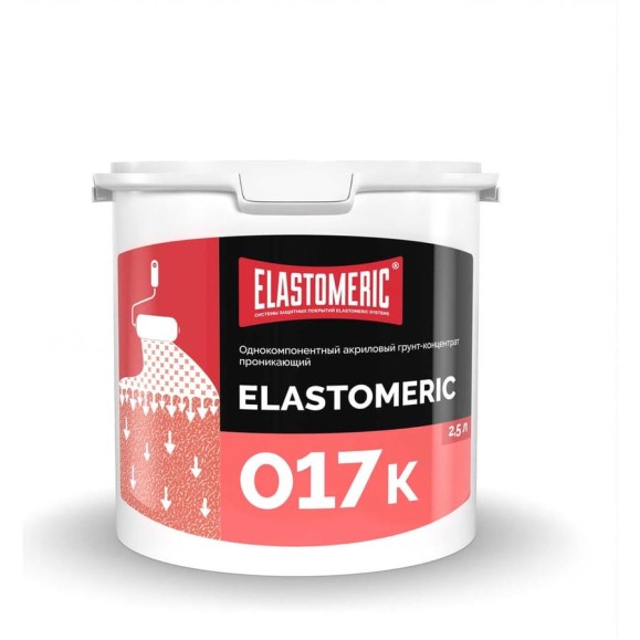 Грунтовка Elastomeric Systems концентрированная акриловая, проникающая Elastomeric 017K, 2,5л 017K_2,5L