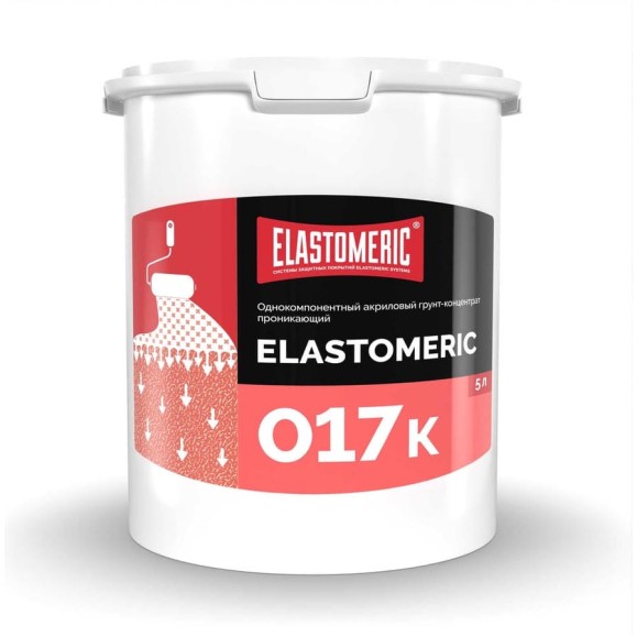 Грунтовка Elastomeric Systems проникающая концентрированная Elastomeric 017K, 5л 017K_5L