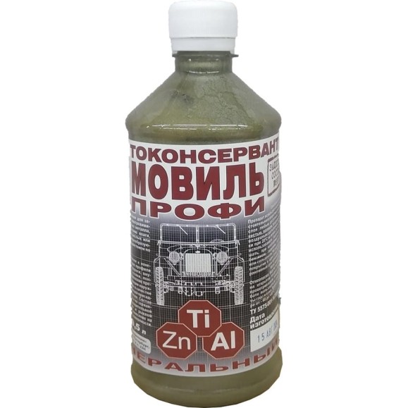 Мовиль ПЕТР профи цинк 697 0,5л 697-05 Мовиль ПЕТР профи цинк 697 0,5л 697-05