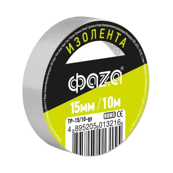 Изолента ФАZА ПВХ 15мм 10м серая 5013216 Изолента ФАZА ПВХ 15мм 10м серая 5013216