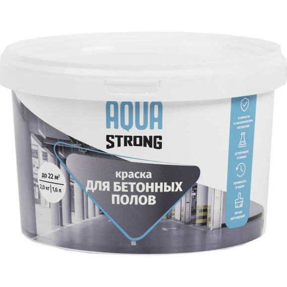 Краска для пола Aquastrong база С, 2 кг / 1,6 л 4607130863466