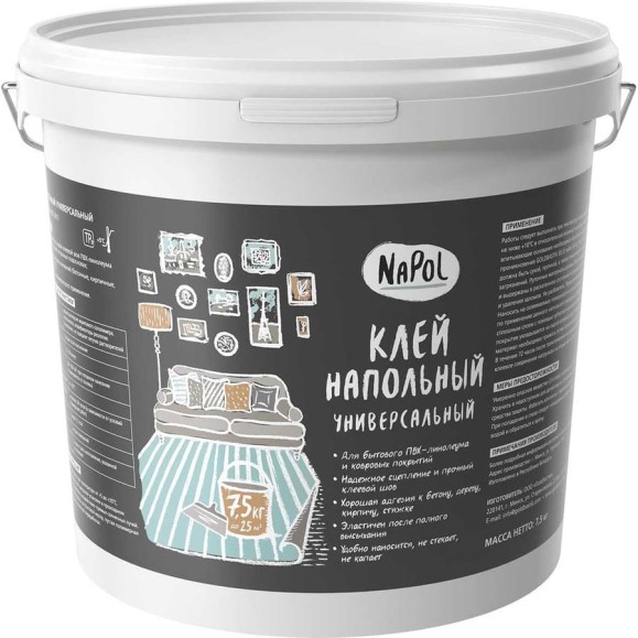 Клей напольный универсальный GOLDBASTIK NaPol 7.5 кг КНУ 7 Клей напольный универсальный GOLDBASTIK NaPol 7.5 кг КНУ 7