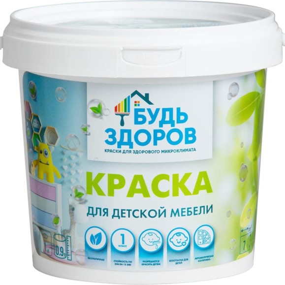 Краска для детской мебели Будь здоров 1 кг 4607130863947