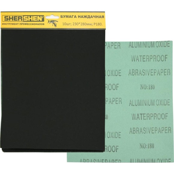Бумага наждачная Shershen' SHERSHEN 230x280 мм P180, 38016K Бумага наждачная Shershen' SHERSHEN 230x280 мм P180, 38016K