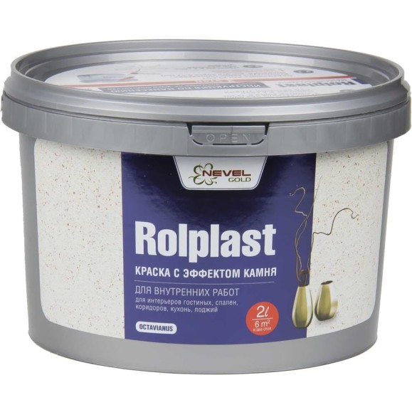 Декоративное покрытие NEVEL GOLD ROLPLAST Octavianus 2,0 кг 4607130864159 Декоративное покрытие NEVEL GOLD ROLPLAST Octavianus 2,0 кг 4607130864159