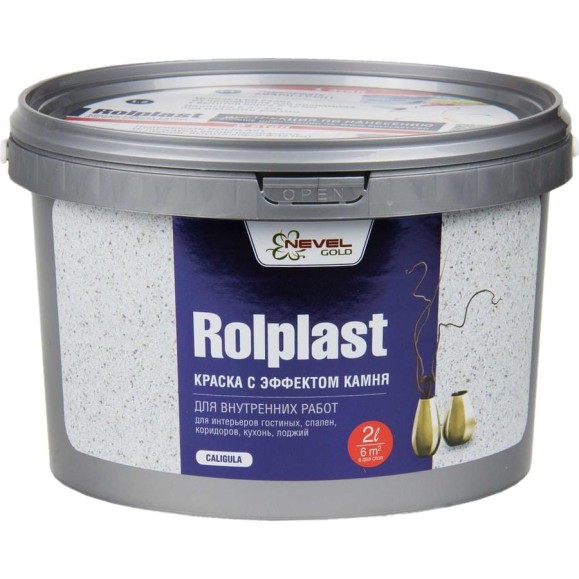 Декоративное покрытие NEVEL GOLD ROLPLAST Caligula 2,0 кг 4607130865323 Декоративное покрытие NEVEL GOLD ROLPLAST Caligula 2,0 кг 4607130865323