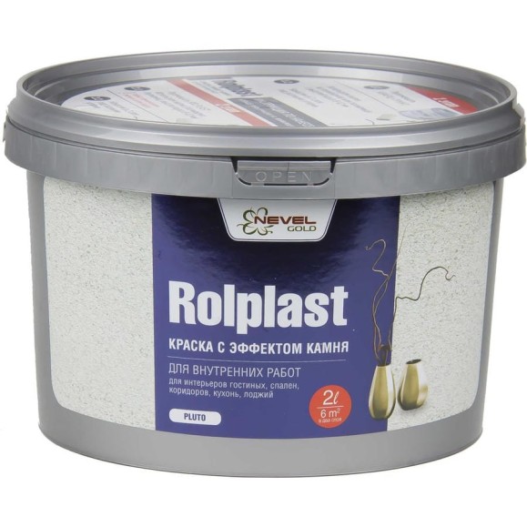 Декоративное покрытие NEVEL GOLD ROLPLAST Pluto 2,0 кг 4607130864210 Декоративное покрытие NEVEL GOLD ROLPLAST Pluto 2,0 кг 4607130864210