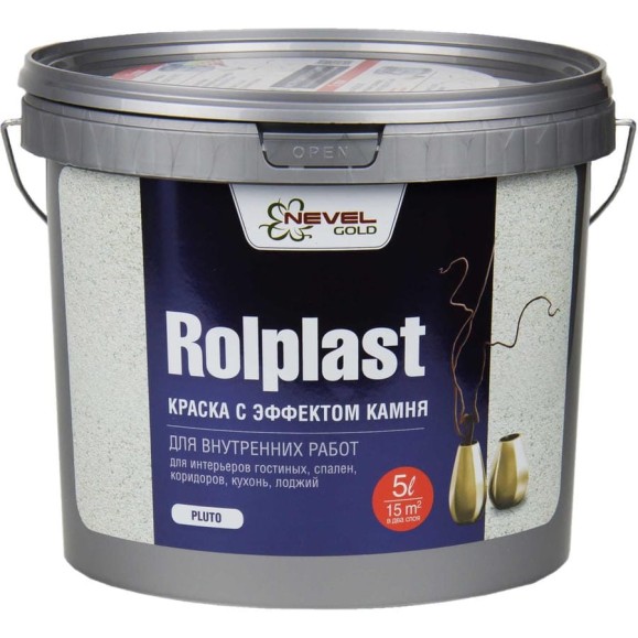 Декоративное покрытие NEVEL GOLD ROLPLAST Pluto 5,0 кг 4607130861899