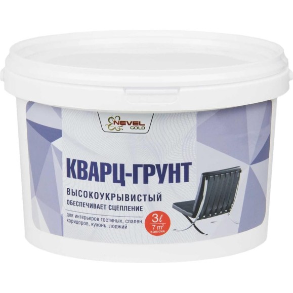 Кварц-грунт Rolplast NEVEL GOLD Основа 1 / Белый 3,0 кг 4607130865279