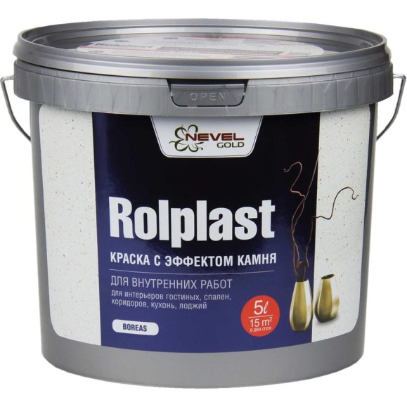 Декоративное покрытие NEVEL GOLD ROLPLAST Boreas 5,0 кг 4607130861936 Декоративное покрытие NEVEL GOLD ROLPLAST Boreas 5,0 кг 4607130861936