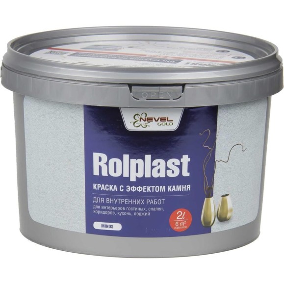 Декоративное покрытие NEVEL GOLD ROLPLAST Minos 2,0 кг 4607130864142 Декоративное покрытие NEVEL GOLD ROLPLAST Minos 2,0 кг 4607130864142