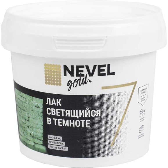 Лак NEVEL GOLD светящийся в темноте 0,3 кг 4607130865415 Лак NEVEL GOLD светящийся в темноте 0,3 кг 4607130865415