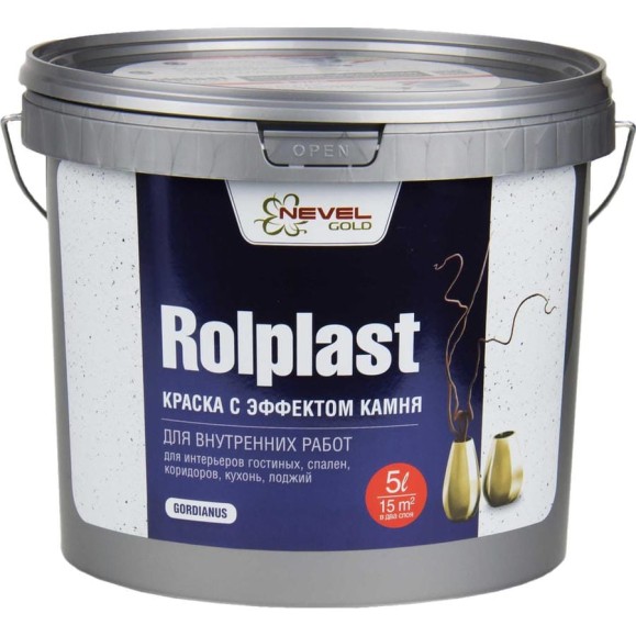Декоративное покрытие NEVEL GOLD ROLPLAST Gordianus 5,0 кг 4607130862155 Декоративное покрытие NEVEL GOLD ROLPLAST Gordianus 5,0 кг 4607130862155