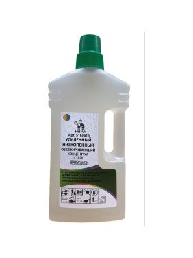 Усиленный низкопенный обезжиривающий концентрат HIRVI WIPE CLEAN R-700 1 л 516а615