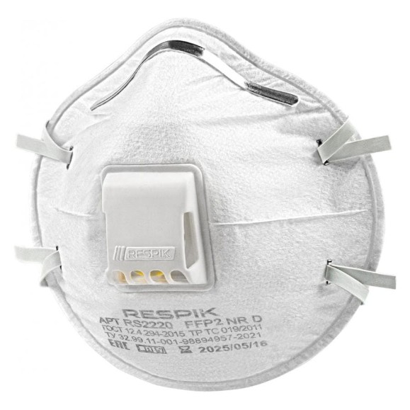 Респиратор RESPIK FFP2 NR D 10шт RS2220 Респиратор RESPIK FFP2 NR D 10шт RS2220