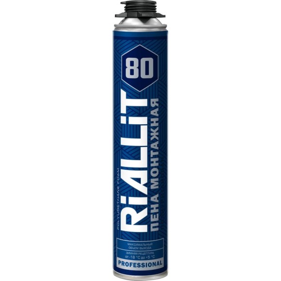 Пена монтажная PROFFLEX RIALLIT 80 (зима) 01666