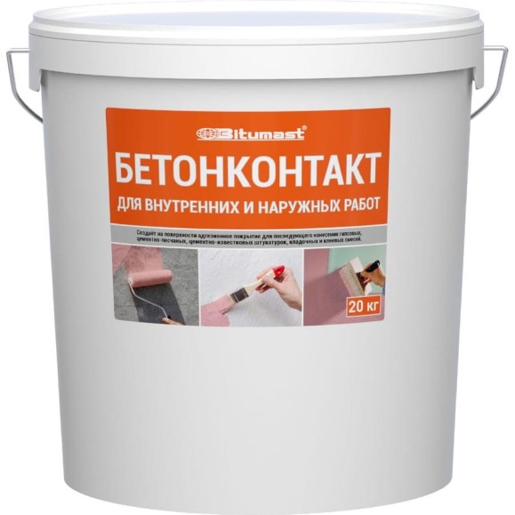 Адгезионный грунт Bitumast Бетонконтакт 20 кг 4607952905108 Адгезионный грунт Bitumast Бетонконтакт 20 кг 4607952905108
