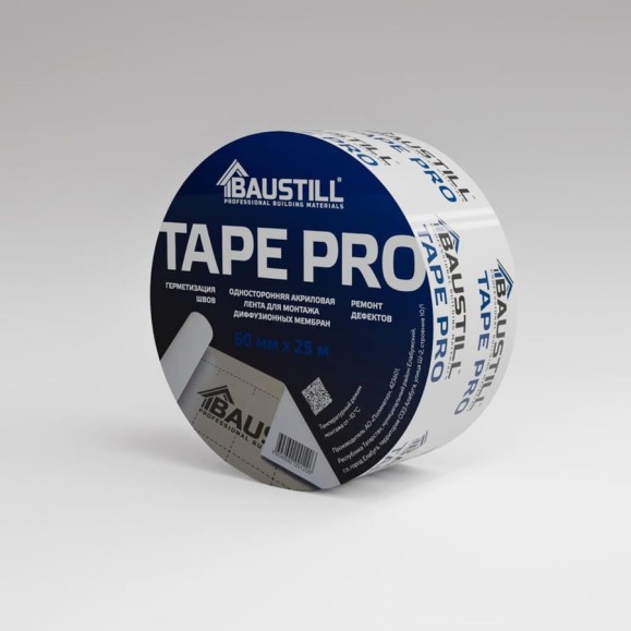 Односторонняя акриловая лента Baustill TAPE PRO 60ммх25м 4604692001206 Односторонняя акриловая лента Baustill TAPE PRO 60ммх25м 4604692001206