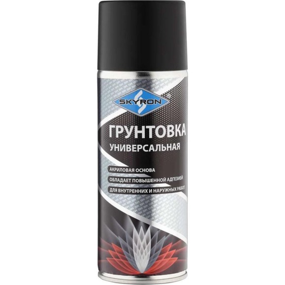 Универсальная грунтовка SKYRON акриловая черная SR-21002 Универсальная грунтовка SKYRON акриловая черная SR-21002