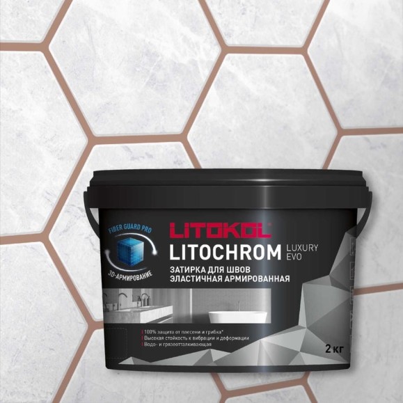 Затирочная смесь LITOKOL LITOCHROM LUXURY EVO LLE 235 коричневый 2 кг 500450002 Затирочная смесь LITOKOL LITOCHROM LUXURY EVO LLE 235 коричневый 2 кг 500450002